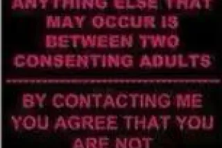 Odessa Chocolate Factory 🪒♥ fun Size Barbie 🥰💯 - Image 7